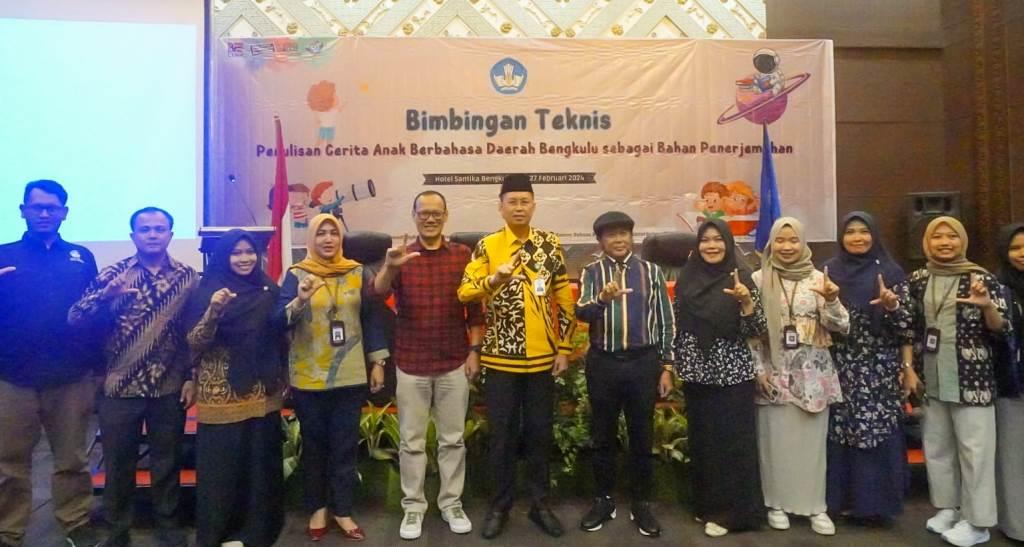 cerita anak berbahasa daerah